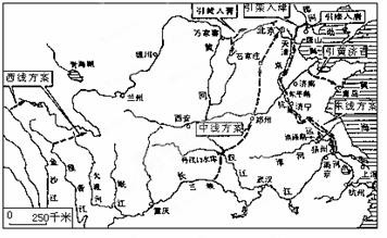 重庆市大足邮亭中学2013-2014学年度八年级地理上学期