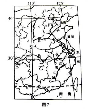 年级初中安徽省亳州市2012地理地理教学初中质量政治课导入语图片