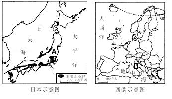 读日本和西欧简图回答下列问题