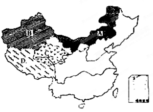 读"我国四大牧区分布图"完成问题